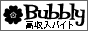  AoCg huBubblyv